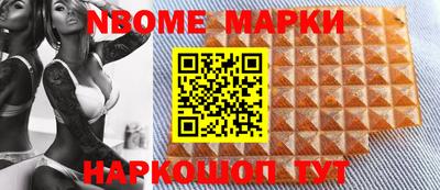 меф Майкоп