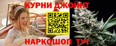 Альфа ПВП Магнитогорск