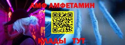 каннабис Магадан